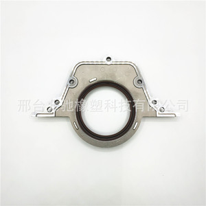 Ensemble de joints d'huile de vilebrequin 12296-JA10A Pièces de moteur pour moteurs Nissan VQ35 et Teana Infiniti - Product Image 3