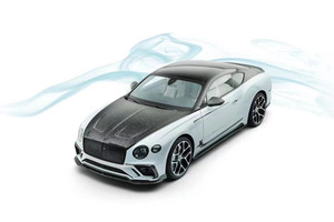 ชุดแต่ง Bentley Continental GT รุ่น MSY สไตล์คาร์บอนไฟเบอร์ กันชน สเกิร์ตข้าง ดิฟฟิวเซอร์ สปอยเลอร์ ฝากระโปรงหน้า สภาพใหม่ - Product Image 3