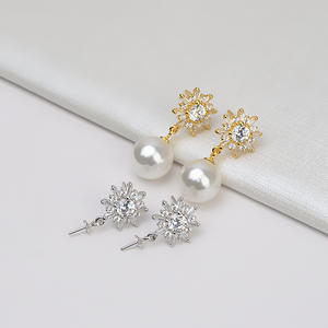 Pendientes Minimalistas de Plata S925 con Perlas para Mujer, Estilo Europeo Americano Personalizado, Accesorios de Joyería DIY con Soporte Vacío - Product Image 1