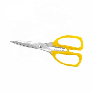 กรรไกรมือพลาสติกสำหรับเครื่องตัดกระดาษ DIY - Product Image 1