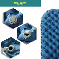 Tapis de couchage gonflable Hanyu Letter pour camping en plein air, imperméable, antidérapant, en TPU, ultra-léger, portable, Mommy Pie