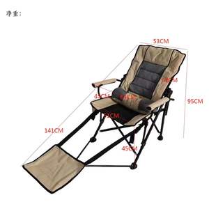 Silla de Playa Portátil Beige con Reposapiés Desmontable y Respaldo Inclinable para Uso en Exteriores S345 - Product Image 2