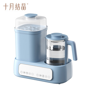 Calentador, Esterilizador y Secador de Biberones October Crystallization, 1.5L, Multifunción Inteligente, para Bebés de 0 a 12 Meses - Product Image 1