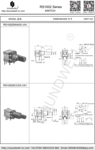 अविश्वसनीय रूप से लंबे महत्वपूर्ण शब्द सूर्य भगवान को कुचल रहे ट्रेरॉक पोटेंशियोमीटर तैयार लक्ष्य- - Product Image 4