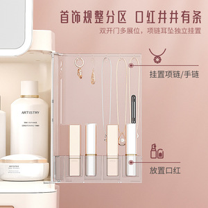 กล่องเก็บเครื่องสำอาง Artistry ขนาด 45 ลิตร กล่องจัดระเบียบบนโต๊ะพร้อมลิ้นชักและช่องเก็บของมีฝาปิด สำหรับเครื่องสำอาง ลิปสติก และเครื่องประดับ - Product Image 1