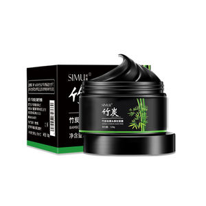 <span class=keywords><strong>Masque</strong></span> Visage Naturel Crème 120g <span class=keywords><strong>Pas</strong></span> <span class=keywords><strong>Cher</strong></span> en Gros avec Charbon de Bambou Noir pour Nettoyage Points Noirs et Peau Sèche, Utilisation Mains et Nez - Product Image 6