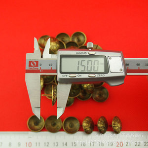 <b>Antique</b> Style Chrysanthemum Tacks 19x15mm Decorative Nails For <b>Sofa</b> Furniture Hardware - Product Image 3
