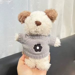 Petite poupée de 18 cm en forme de cochon, chiot, pingouin, lapin, vêtements JellyCat, jouet de dessin animé pour la série - Product Image 3