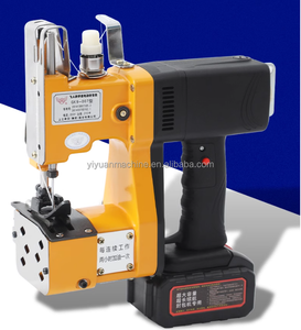 電池式手動ミシン ミニ中国製ミシン 工業用ハンドヘルドミシン - Product Image 6