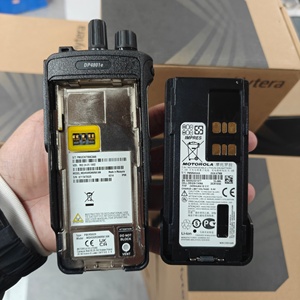 Radio Móvil Digital ORIGINAL <span class=keywords><strong>MOTOROLA</strong></span> DP4801E/DGP8550E/DGP5550E de Largo Alcance VHF/UHF con GPS, Cancelación de Ruido y Diseño Robusto - Product Image 4