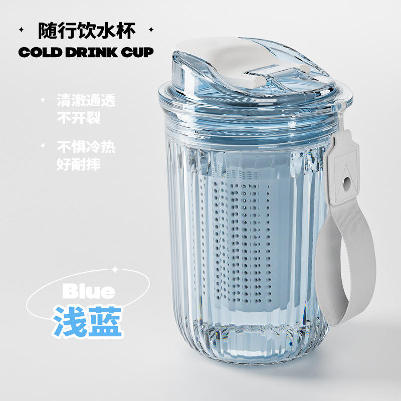 Summer Dynamic Blue [1 ชิ้น] พร้อมที่กรองชา