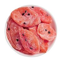 Fruit de la Passion Séché