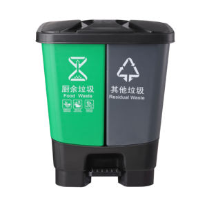 Cubo de basura doble personalizado 45l, cubo de basura operado por pedal clasificado, cubo de basura para exteriores - Product Image 2