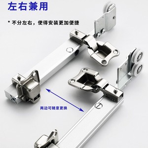 Folding Door Accessories Double Damper Track Wall Mount Q235 Steel Wardrobe <b>Hardware</b> - Product Image 1