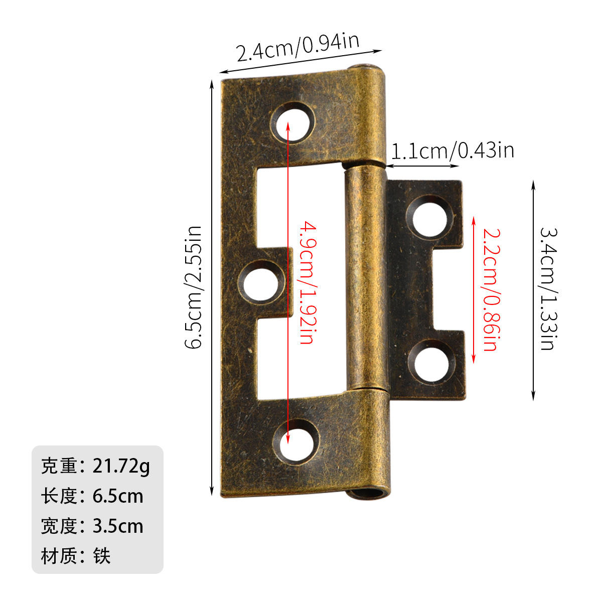 ซินนาบาไรต์