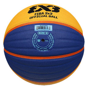 Balón de <span class=keywords><strong>Baloncesto</strong></span> Musen <span class=keywords><strong>3X3</strong></span> Tamaño y Peso Oficial Molten Gg7x Gg7 Gmx7 Gf7 Tamaño 7 - Product Image 4