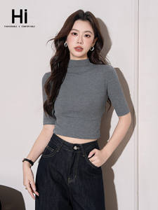 Nouveau Crop Top Court Femme Printemps Automne 2025, Tricoté à Col Demi-Montant et Manches Mi-Longues, Style Basique, Tendance et Polyvalent - Product Image 6