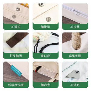 Estuche de lona Xunyi, bolsa con cremallera de algodón en blanco para estudiantes, almacenamiento de cosméticos, personalizable - Product Image 2