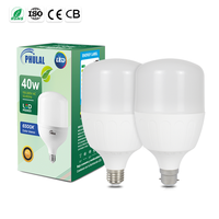 Fabricant chinois de lampes LED, vente en gros de boîtiers E27 20W/30W/40W/50W SMD DOB, ampoules LED électriques