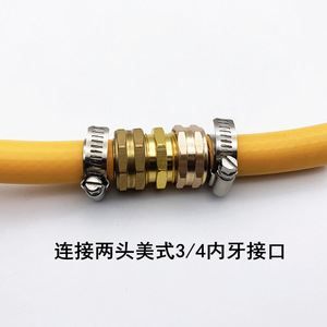 Connecteur de tuyau d'arrosage en laiton 3/4 pouce à double filetage mâle pour l'irrigation et l'alimentation en eau - Product Image 4
