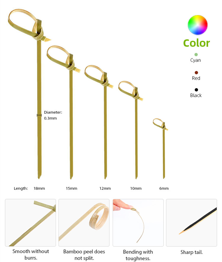 Knot Skewer
