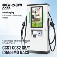 Station de recharge électrique DC EV EVTAURUS, nouvelle génération, étanche IP54, CCS Gbt Nacs 120 kW 240 kW, écran publicitaire 32 pouces, certifiée CE