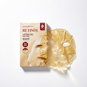 Mascarilla Facial en Gel con Retinol y Vitamina A de Zanahoria Negra para Todo Tipo de Piel, Cuidado Diario de la Piel - Product Image 1