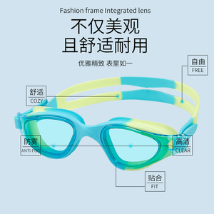 Gafas de natación con lentes de PC de alta definición, impermeables, antivaho, de visión amplia para hombres, mujeres y niños - Product Image 3