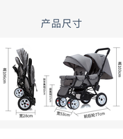 Poussette double pour jumeaux, pliable, dossier réglable, espace spacieux, freins, pour enfants de 0 à 3 ans, confortable