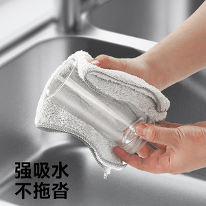 Fine Fiber Thickened Cleaning <b>Cloth</b> Long Short Hair Option For Household <b>Kitchen</b> Degreasing Dust Removal - Product Image 2