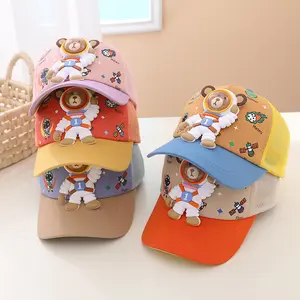 热卖儿童棉质运动帽3D刺绣儿童户外1-4岁棒球帽