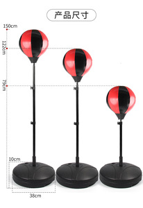 Bola <span class=keywords><strong>de</strong></span> <span class=keywords><strong>Boxeo</strong></span> <span class=keywords><strong>de</strong></span> Reacción para Niños, Material PU Duradero <span class=keywords><strong>de</strong></span> Alta Calidad, Saco <span class=keywords><strong>de</strong></span> <span class=keywords><strong>Boxeo</strong></span> Pesado para Uso en Interiores/Exteriores, Bolas <span class=keywords><strong>de</strong></span> Velocidad - Product Image 4