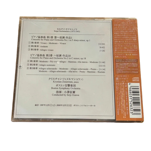 Concertos pour piano de Rachmaninoff n° 1 et 2 CD. Enregistrement classique définitif, la performance légendaire avec Zimerman et <span class=keywords><strong>Ozawa</strong></span>. - Product Image 4
