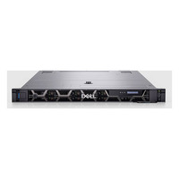 2024 nouveau serveur dell ordinateur r650 serveur 1100W alimentation haute densité virtualisation rack serveur stockage