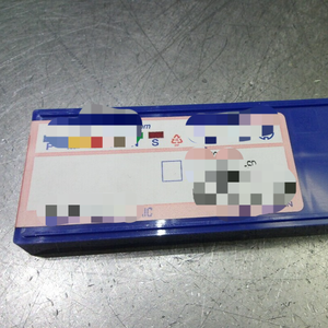 Insertos Cermet Qty10 Cpgt320.5/T1200a (loc3670) Nuevo Original Listo Stock Automatización industrial Pac Dedic - Product Image 1