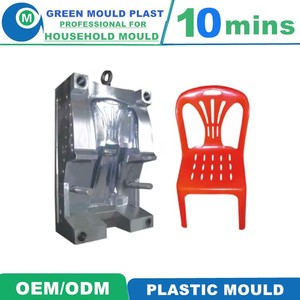 Moule d'injection <span class=keywords><strong>pour</strong></span> chaise en plastique PP haute résistance, moule de moulage <span class=keywords><strong>pour</strong></span> chaise de jardin et de salon, conception personnalisée - Product Image 4
