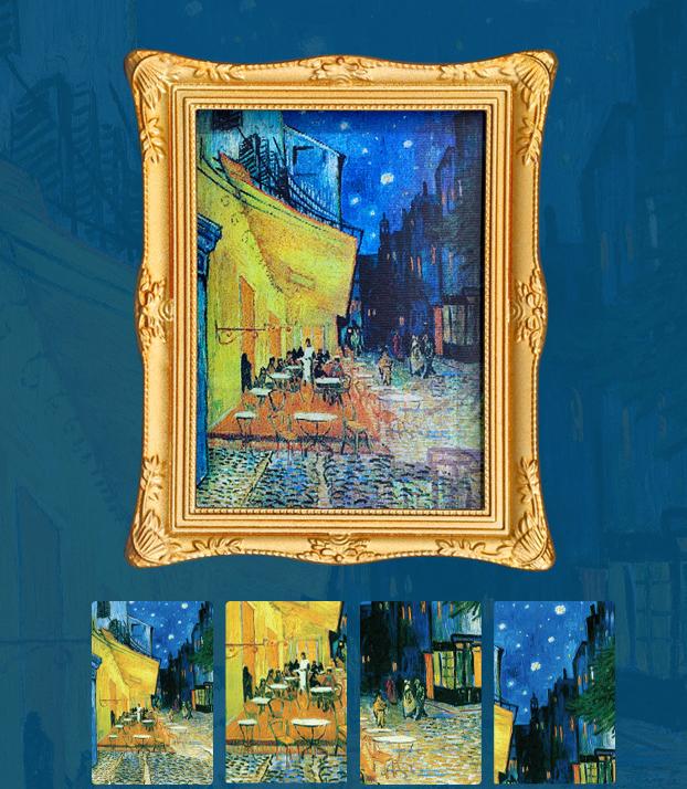 Café en plein air