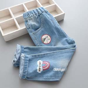 Jeans de Marca Famosa para Niños, Jeans Lisos al por Mayor, Jeans para Bebés y Niñas de Fabricante Chino - Product Image 2