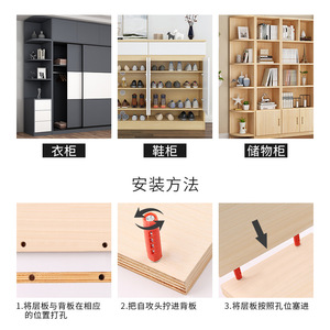 Hidden Connector Iron Nylon 31mm Red Plated Quick Install For <b>Wardrobe</b> Cabinet Furniture - Product Image 2