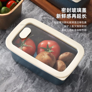 Boîte à lunch en titane pouvant être chauffée au micro-ondes avec un couvercle en verre, boîte à lunch en titane pur de qualité alimentaire, hermétique - Product Image 2
