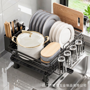 VIA Home Furnishings <b>Dish</b> Drain <b>Rack</b> Rectangle Large Capacity Detachable Cutlery Storage Kitchen Sink <b>Rack</b> - Product Image 2