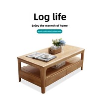 Table basse en bois massif nordique, design minimaliste moderne, mobile et convertible pour salon et bureau à domicile avec tiroirs