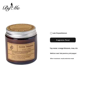 เทียนหอมกลิ่นน้ำผึ้งสีน้ำตาลในขวดแก้ว กล่องของขวัญ ถ้วยเทียนจากขี้ผึ้งถั่วเหลือง และผลิตภัณฑ์จากขี้ผึ้งอื่นๆ - Product Image 6