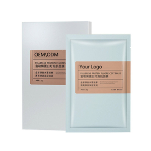 Mascarilla Facial Funcional Vegana con Ácido Hialurónico, Reparación de Arrugas, Vitamina E, Hidratante para Rostro y Cuerpo, con <span class=keywords><strong>Aloe</strong></span> <span class=keywords><strong>Vera</strong></span> y Jojoba - Product Image 6