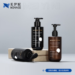 Botella vacía Minnie de 300 ml con bomba, sellada y a prueba de fugas, para loción corporal, dispensador de jabón, personalizable - Product Image 3