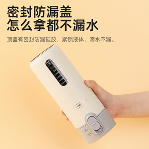 Electric Heating Cup 316 Stainless Steel 4-Stage Temperature Control Smart Touchscreen Insulated Travel Mini Kettle Less Than 1L - Product Image 5