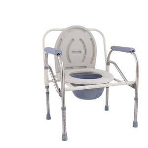 Multifunctional bathroom toilet <b>chair</b> for the elderly and pregnant women, foldable <b>chair</b>, portable toilet seat, <b>shower</b> <b>chair</b> - Product Image 2