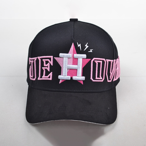 موضة جديدة للجنسين قطن منظم رياضة الجري مع قبعة من جلد الغزال 5 لوحة إطار قبعة مع شعار مطرز 3D - Product Image 2