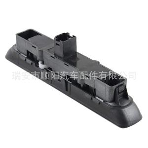 Interruptor de Apertura de Maletero Porsche 997.613.105.02 para Reemplazo y Reparación de la Tapa del Maletero, Pieza SY 071 - Product Image 4