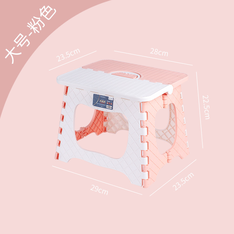 [Newly Upgraded and Thickened] Large Size - Cherry Blossom Pink